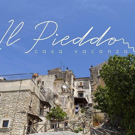 Il Pieddo Apartment Vico Del Gargano Exterior photo